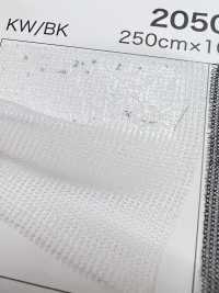 2050M 分繊糸 ハーフ[生地] 井上ニット サブ画像