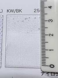 2050M 分繊糸 ハーフ[生地] 井上ニット サブ画像