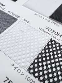 7070H ハード メッシュ[生地] 井上ニット サブ画像