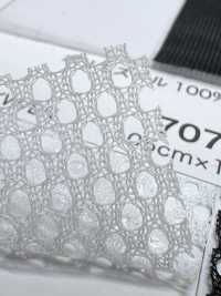 7070H ハード メッシュ[生地] 井上ニット サブ画像