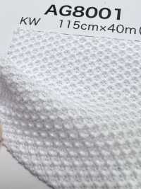 AG8001 ハニカム[生地] 井上ニット サブ画像