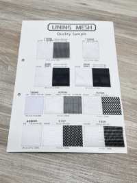 7509 ラッセルメッシュ[裏地] 井上ニット サブ画像