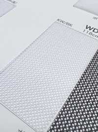 WD7118N ボニーメッシュ WD 加工[裏地] 井上ニット サブ画像