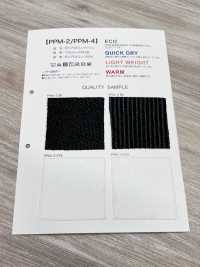 PPM-4 PP ストライプメッシュ[生地] 井上ニット サブ画像