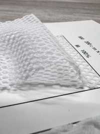 800 綿 メッシュ[生地] 井上ニット サブ画像