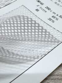 TMY45 T/C メッシュ[生地] 井上ニット サブ画像