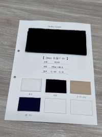 0319 2way B面 パイル[生地] 井上ニット サブ画像