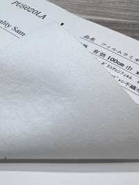 PU5020LA フィルムラミネート 不織布[生地] 井上ニット サブ画像