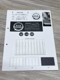 5024S PET リサイクル 導電 クインズ[生地] 井上ニット サブ画像