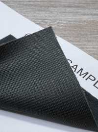 K0608-EC エコ糸 100% ハイマルチフレンチパイル[生地] 井上ニット サブ画像