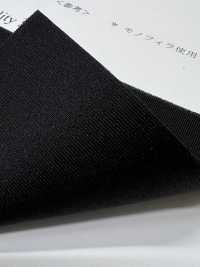 CN7004-320 2WAY ダンボールニット[生地] 井上ニット サブ画像