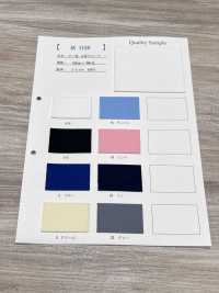 SM0515-DEO 消臭 ストライプ メッシュ[生地] 井上ニット サブ画像