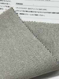 421 ヘルム 8号クラス 帆布 T/Cシャンブレー[生地] 仙田 サブ画像