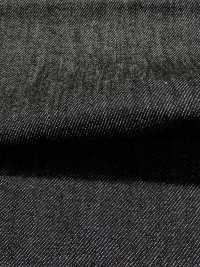 MS910-B-NSO モンスター ストレッチデニム12.5oz[生地] カイハラデニム サブ画像