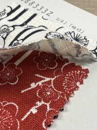 B88333Z ムラ糸クロス 藍古布 半折[生地] VANCET サブ画像