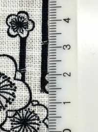 B88333Z ムラ糸クロス 藍古布 半折[生地] VANCET サブ画像