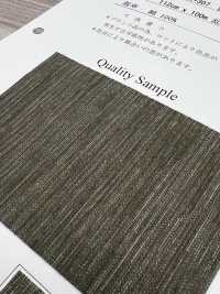 1912-307 高島ちぢみ[生地] 井上ニット サブ画像