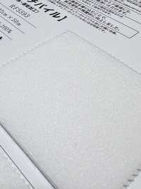 RF5593 リブフレッシュ®P スーパー フレンチパイル[生地] 井上ニット サブ画像