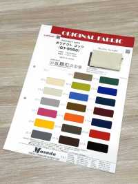 GT-9000 ポリテクト ゴッツ[生地] Masuda(マスダ) サブ画像