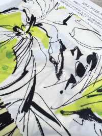 KKP9935-W-HM-77 割繊 デシン 広巾[生地] 宇仁繊維(小紋工房) サブ画像