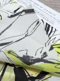 KKP9935-W-HM-77 割繊 デシン 広巾[生地] 宇仁繊維(小紋工房) サブ画像