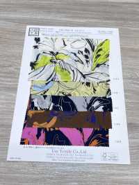 KKP9935-W-HM-77 割繊 デシン 広巾[生地] 宇仁繊維(小紋工房) サブ画像