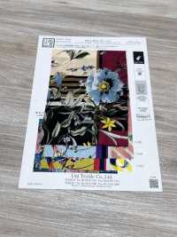 KKT8031-58-RI シルデュー サテン[生地] 宇仁繊維(小紋工房) サブ画像