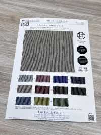 KYC445-1 綿 先染め よろけ (高島ちぢみ)[生地] 宇仁繊維(小紋工房) サブ画像