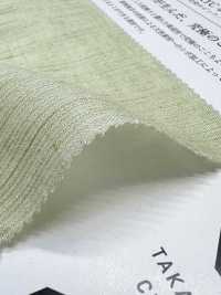 KYC446-2 麻混 先染め ピッケ (高島ちぢみ)[生地] 宇仁繊維(小紋工房) サブ画像