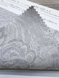 KYC535-1 綿 レーヨン 40 先染め ジャカード[生地] 宇仁繊維(小紋工房) サブ画像