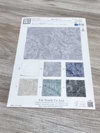 KYC535-1 綿 レーヨン 40 先染め ジャカード[生地] 宇仁繊維(小紋工房) サブ画像