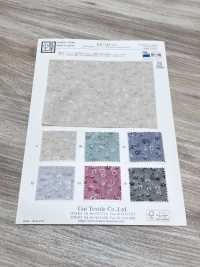 KYC545-1 綿 40 先染め ジャカード[生地] 宇仁繊維(小紋工房) サブ画像