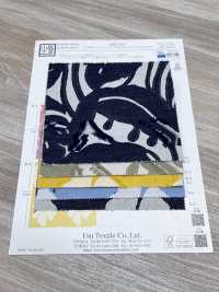 KYC814-2 T/C 先染め カットジャカード[生地] 宇仁繊維(小紋工房) サブ画像