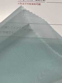 CG5000T 広幅マイクロシフォン[生地] サンコロナ小田 サブ画像