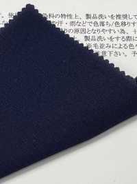 13474 21ウェル インディゴ コーデュロイ ストレッチ(レギュラー)[生地] SUNWELL(サンウェル) サブ画像