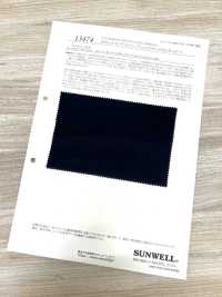 13474 21ウェル インディゴ コーデュロイ ストレッチ(レギュラー)[生地] SUNWELL(サンウェル) サブ画像