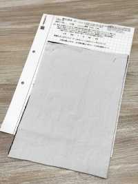 KINANADAKI-31 桐七炊き 31 しゅわっしゅわっしゅわっ~~[生地] 小松和テキスタイル サブ画像