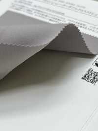 52386 FD インシュレーター ダブル クロス ストレッチ[生地] SUNWELL(サンウェル) サブ画像