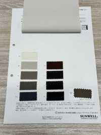 13479 グランジ ニドム ツイル[生地] SUNWELL(サンウェル) サブ画像
