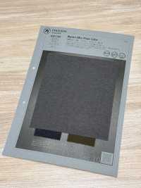 1061702 Nylon Mix Paer Like[生地] 瀧定名古屋 サブ画像