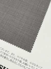 74003 ポリエステル/ウール2/70サイロトロピカルストレッチ[生地] SUNWELL(サンウェル) サブ画像