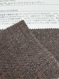 43505 LANATEC®️ Lab ツイード ツイル シャンブレー[生地] SUNWELL(サンウェル) サブ画像