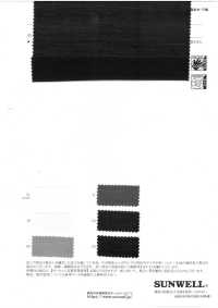 52372 レーヨン/ ナイロン ラリュー シアー クロス[生地] SUNWELL(サンウェル) サブ画像