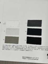 52372 レーヨン/ ナイロン ラリュー シアー クロス[生地] SUNWELL(サンウェル) サブ画像