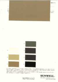 11571 NOVANIA20S コンパクト チノ[生地] SUNWELL(サンウェル) サブ画像