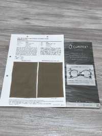 2001 和紙 30s ポプリン[生地] VANCET サブ画像