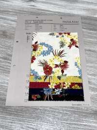 4242 ブロード Stylish Relax TROPICAL SEA[生地] VANCET サブ画像