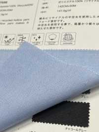 7596 リサイクルポリエステル 中空オックス[生地] VANCET サブ画像