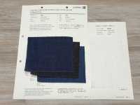 502W 3.25oz デニム (製品染可)[生地] VANCET サブ画像