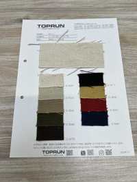 TP014 サニー[生地] トップラン サブ画像